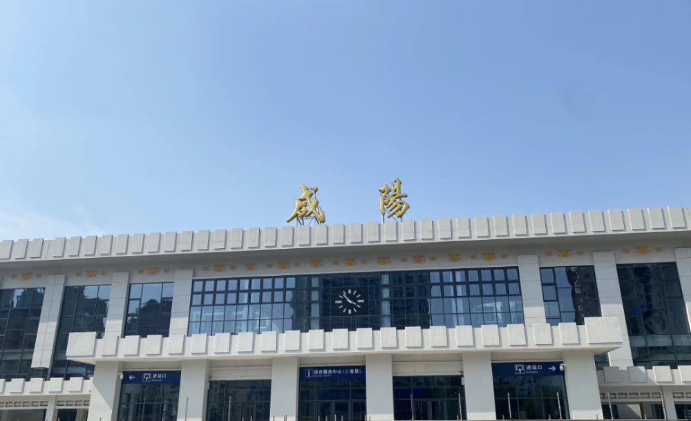 武汉到咸阳货运公司派搬运/打包装 武汉到咸阳货运公司派搬运/打包装