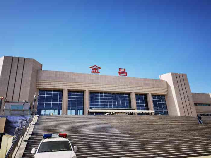 武汉到金昌货运公司派搬运/打包装