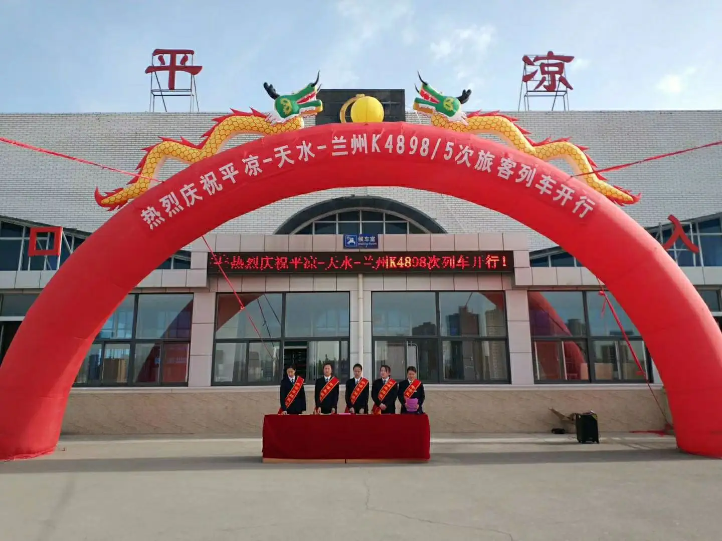武汉到平凉货运公司派搬运/打包装 武汉到平凉货运公司派搬运/打包装