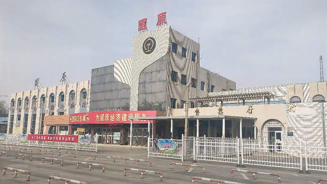 武汉到固原货运公司派搬运/打包装 武汉到固原货运公司派搬运/打包装
