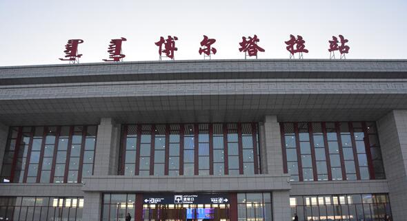 武汉到博尔塔拉货运公司派搬运/打包装 武汉到博尔塔拉货运公司派搬运/打包装