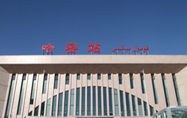 武汉到哈密货运公司派搬运/打包装 武汉到哈密货运公司派搬运/打包装