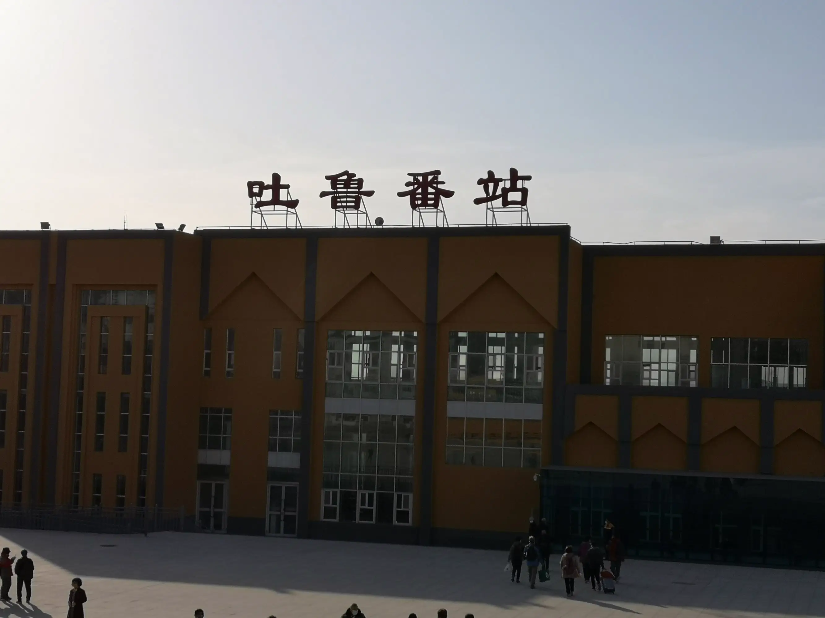 武汉到吐鲁番货运公司派搬运/打包装 武汉到吐鲁番货运公司派搬运/打包装