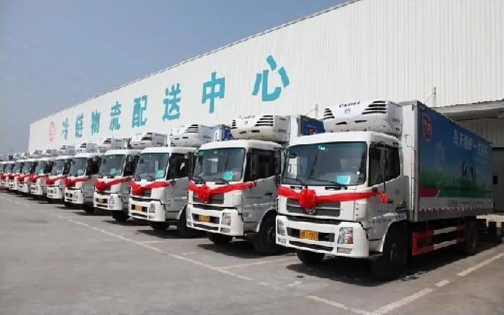 冷链.jpg 冷链.jpg