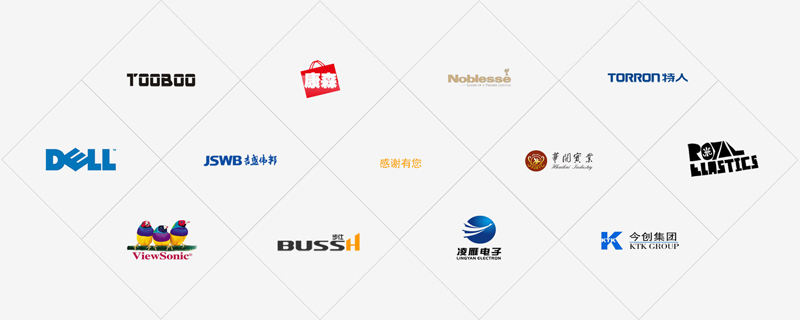 仓储物流,仓储公司,仓储配送,第三方物流仓储 仓储物流,仓储公司,仓储配送,第三方物流仓储